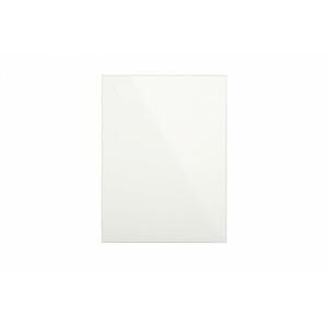 Kúpeľňové zrkadlo Aria 840 biele